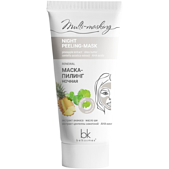 Üz Maskası Belkosmex Multi Masking Gecə Üçün 60 gr