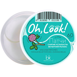 Göz Patçiləri Belkosmex Oh Look Rahatlaşdırıcı Və Yorğunluğa Qarşı 50 gr