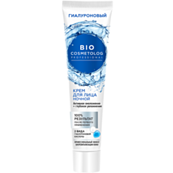 Üz Kremi Fito Bio Cosmetolog Hialuron Aktiv Cavanlaşdırıcı Və Nəmləndirici Gecə Üçün 45 ml