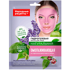 Hidrogel Üz Maskası Fito Narodnie Receptı Cavanlaşdırıcı 38 gr