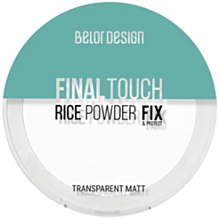 Kirşan Fiksator Belordesign Final Touch
