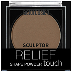 Скульптор Belordesign Relief Touch 003