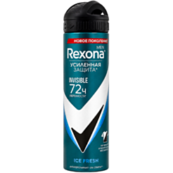 Sprey Dezodorant Kişilər Üçün Rexona Invisible Ice 150 ml
