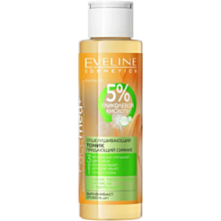 Тоник Eveline Facemed Cleanser 110 мл