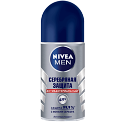 Roll On Dezodorant Kişilər Üçün Nivea Men Gümüşü Müdafiə 50 ml