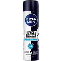 Sprey Dezodorant Kişilər Üçün Nivea Men Ağ Və Qara Təravət 150 ml