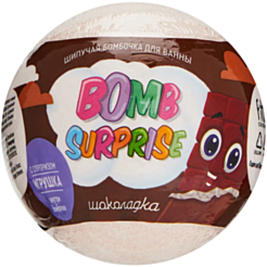 Uşaq Üçün Vanna Bomba Fito Bomb Surprıse Şokolad 115 gr