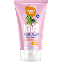 Günəşdən Qoruyucu Kosmetik Süd Fito Happy Sun Uşaqlar Üçün Spf 50+ 150 ml