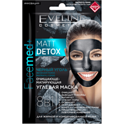 Üz Maskası Eveline Facemed Matlaşdırıcı Qara Kömür 8-i 1-də 2x5 ml