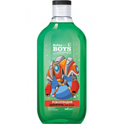 Uşaq Üçün Şampun Belita Boys Robolendiya 300 ml
