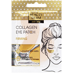 Патчи для глаз Beautyderm Gold Collagen 2 шт.