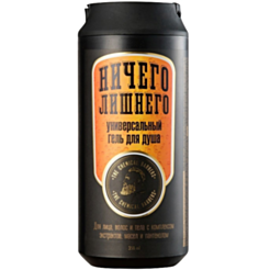 Duş Geli-Şampun Kişilər Üçün The Chemical Barbers Original 350 ml