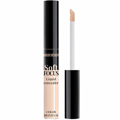 Консилер Belordesign Soft Focus 104
