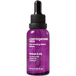 Üz Zərdabı Cosmogenesis Cavanlaşdırıcı Retinol 30 ml