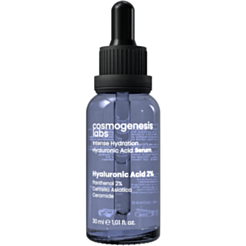 Üz Zərdabı Cosmogenesis İntensiv Nəmləndirici Hialuron Turşusu 30 ml