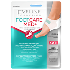 Ayaq üçün maska Eveline Footcare Med+ AHA və BHA aşındırıcı 20 ml