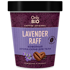 Bədən Skrabı Only Bio Coffee Original Lavender Raff 230 ml