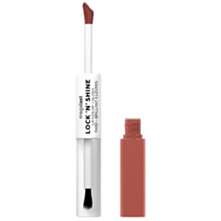 Dodaq parladıcısı Wet N Wild Lock Shine Lip Color And Gloss Nude Illusion
