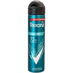 Sprey Dezodorant Kişilər Üçün Rexona Cobalt 72h 150 ml