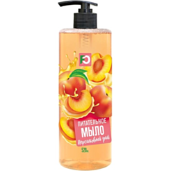 Maye Sabun Vilsen Şaftalı 520 ml