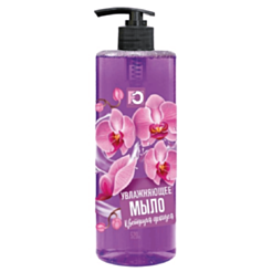 Maye Sabun Vilsen Orxideya 520 ml