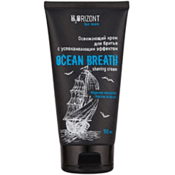 Təraş Kremi Horizont Ocean Breath Təravətləndirici 110 ml