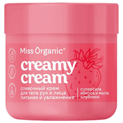 Bədən Və Əl Kremi Miss Organic Creamy Cream 140 ml