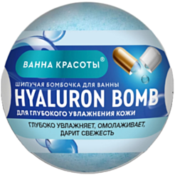Vanna Üçün Bomba Fito Vanna Krasoti Hialuron Bomb 110 gr