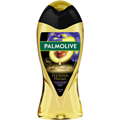 Duş geli Palmolive yağların zənginliyi avokado yağı 250 ml