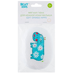 Uşaq Üçün Hamam Süngəri Roxy Kids Pambıq Örtüyü
