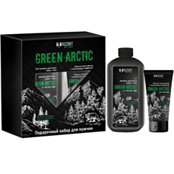 Dəst kişilər üçün Horizont Green Arctic