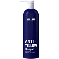 Şampun Ollin Anti Yellow 500 ml