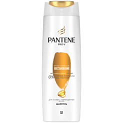 Şampun Pantene Qorucuyu Və Bərpa 250 ml