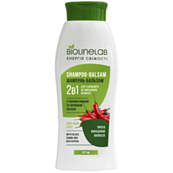 Şampun Bioline Lab Tökülməyə Qarşı 400 ml