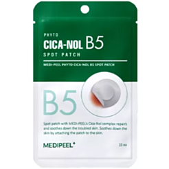 Sızanaq Patçiləri Medi-Peel Cica-Nol B5 15 ədəd