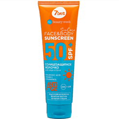 Günəşdən Qoruyucu Süd 7 Days Sun Care Üz Və Bədən Üçün SPF 50+ 200 ml