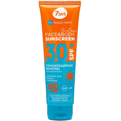 Günəşdən Qoruyucu Süd 7 Days Sun Care Üz Və Bədən Üçün SPF 30+ 200 ml