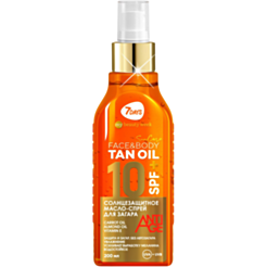 Yağ Qaralmaq Üçün 7 Days Sun Care Üz Və Bədən Üçün  SPF 10+ 200 ml