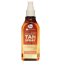 Sprey-Avtozaqar 7 Days Sun Care Üz Və Bədən Üçün 200 ml