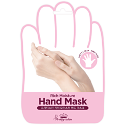 Əl Maskası Prettyskin Nəmləndirici 16 ml