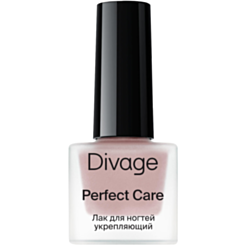 Dırnaq Üçün Bərkidici Boya Divage Strengthener  01