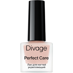 Dırnaq Üçün Bərkidici Boya Divage Strengthener  05