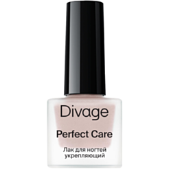 Dırnaq Üçün Bərkidici Boya Divage Strengthener  07