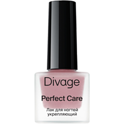 Dırnaq Üçün Bərkidici Boya Divage Strengthener  09