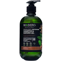 Duş Geli-Şampun Kişilər Üçün Biodepo Səndəl Ağacı Və Makademiya Yağları ilə 475 ml
