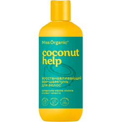 Şampun Miss Organic Coconut Help Bərpaedici SOS 290 ml