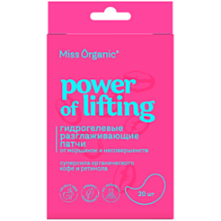 Патчи для глаз Miss Organic Power Of Lifting Hydrogel 20 шт. 34 г