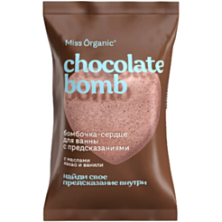 Vanna Üçün Bomba Miss Organic Chocolate Bomb 100 qr