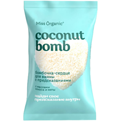 Vanna Üçün Bomba Miss Organic Coconut Bomb 100 qr