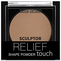 Skulptor Belordesign Relief Touch 001